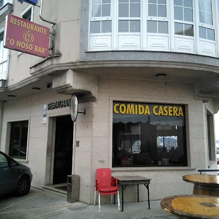 O Noso Bar