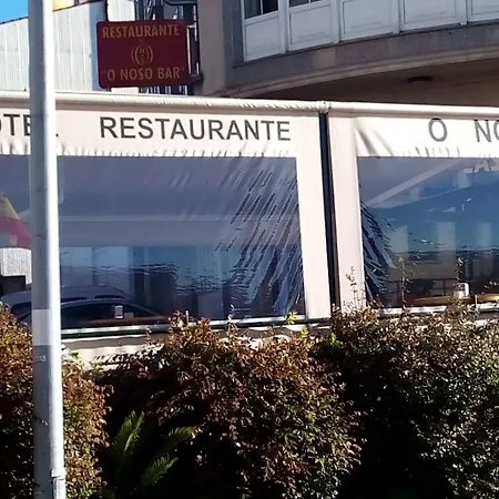 O Noso Bar